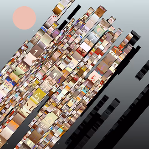 CityLights #882
