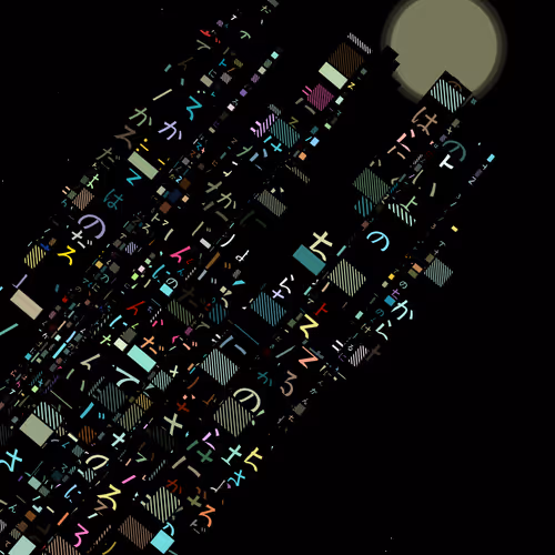 Citylights V2