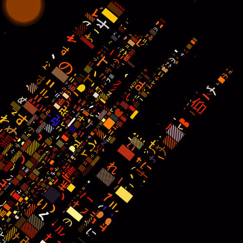 Citylights V2