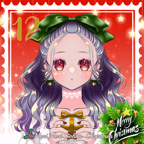 Mori Mori Gohan Christmas V3