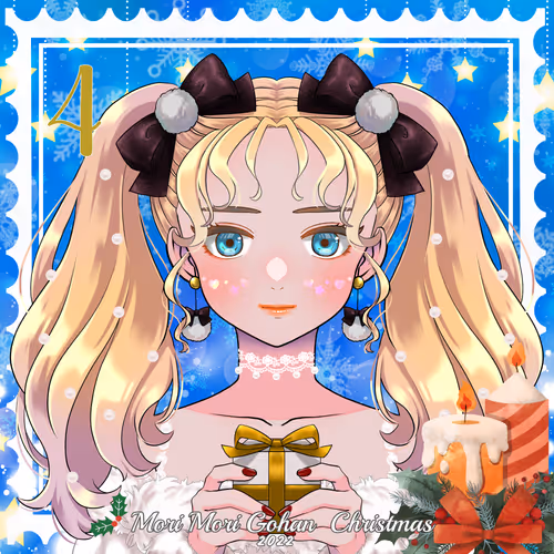 Mori Mori Gohan Christmas V3