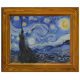 The Starry Night Animated #200
