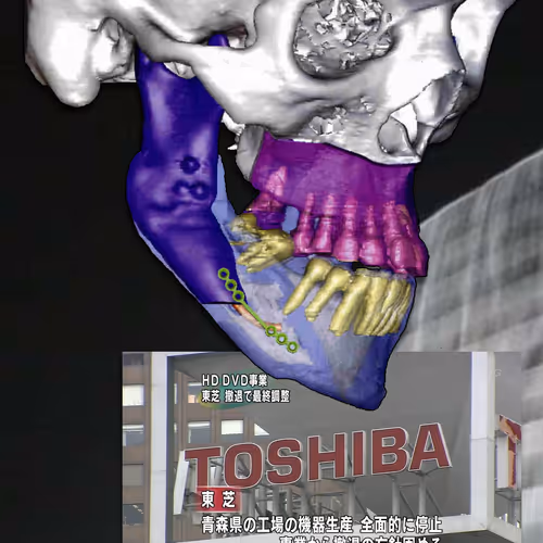 Old Earth Objects: Reactivation Sequence by Iain Ball