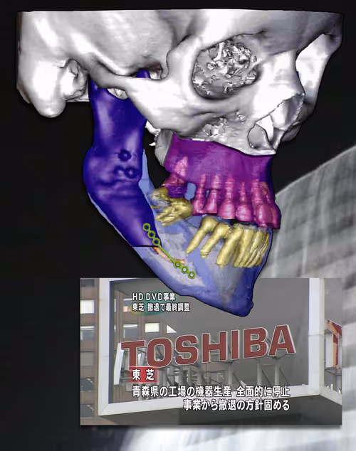 Item #1 Media