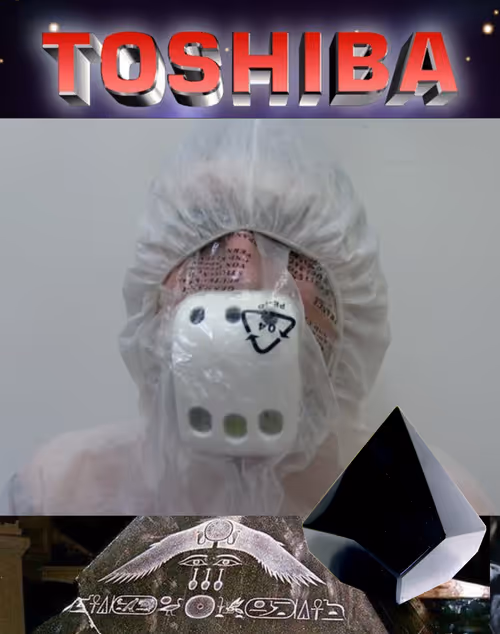 Item #17 Media