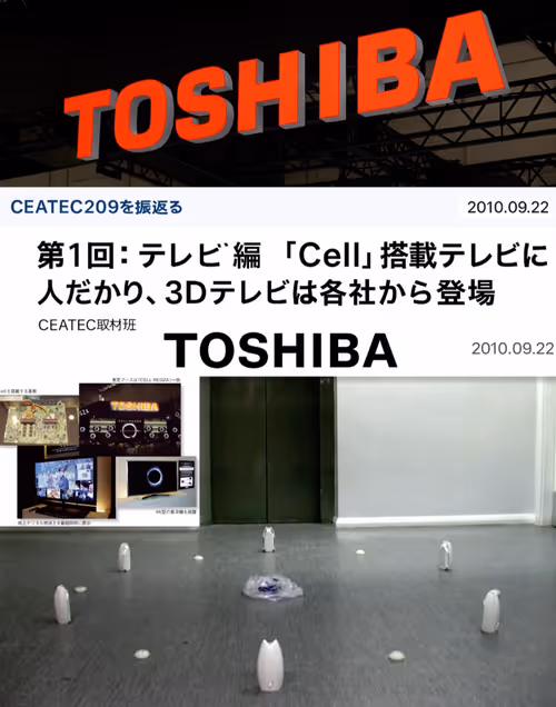Item #23 Media