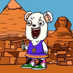 2569