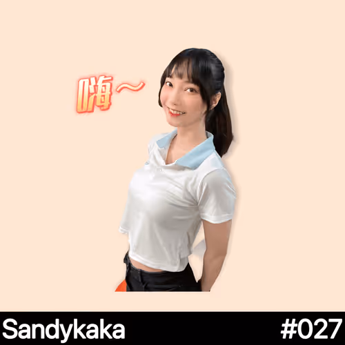 Sandykaka