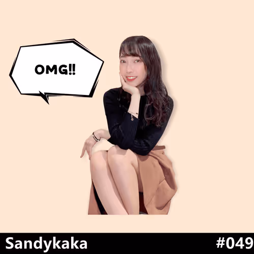 Item #49 Media