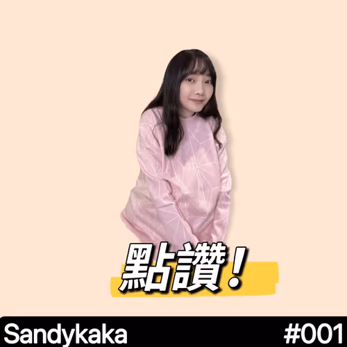 Item #1 Media