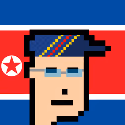 The North Koreans NFT #62