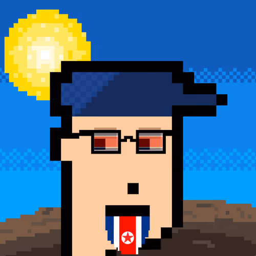 The North Koreans NFT #87