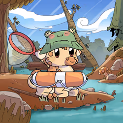 ZooVerse Companion #1225