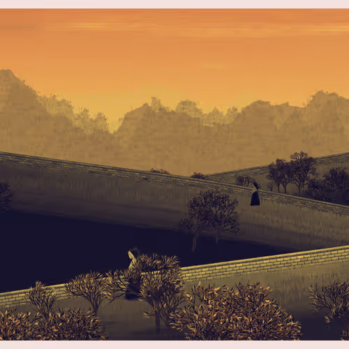 Soothe 1