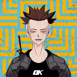 Karsen
