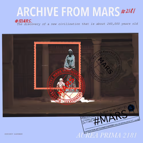 Archive from Mars#2181