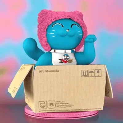 Item #10019 Media