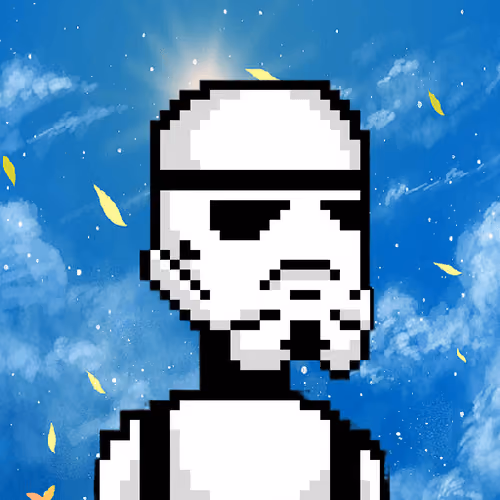 Pixel Celebrity Club  #805
