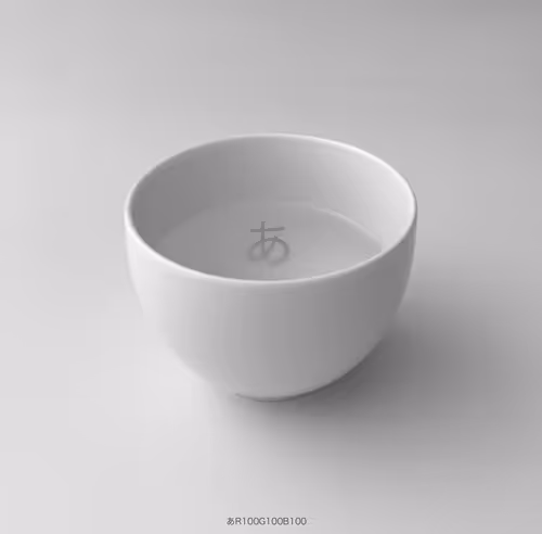 Item #1 Media