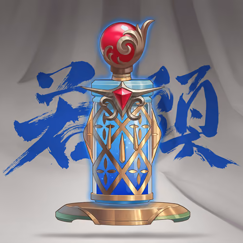 DigiDaigaku Super Villain Potions #3252
