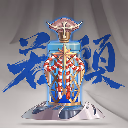 DigiDaigaku Super Villain Potions #3294