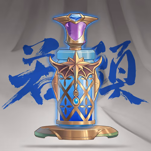 DigiDaigaku Super Villain Potions #3291