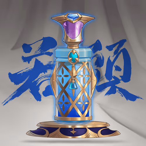 DigiDaigaku Super Villain Potions #3280