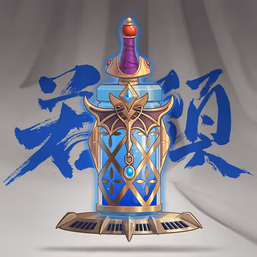 DigiDaigaku Super Villain Potions #3269
