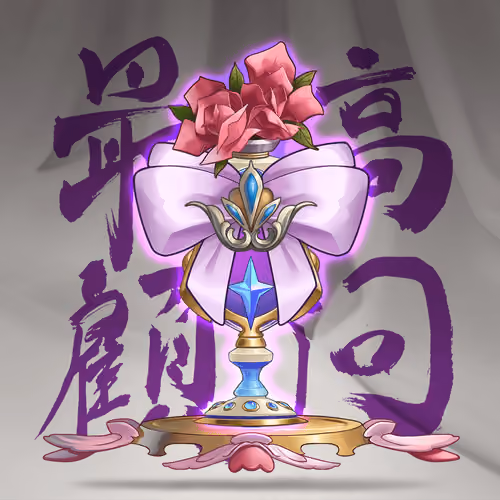 DigiDaigaku Super Villain Potions #3259
