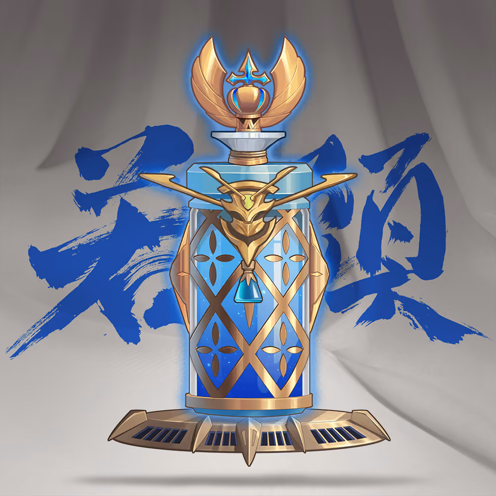 DigiDaigaku Super Villain Potions #3248
