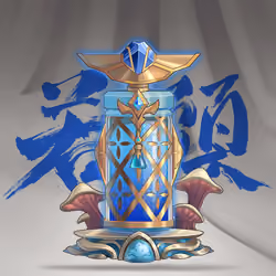 DigiDaigaku Super Villain Potions #70