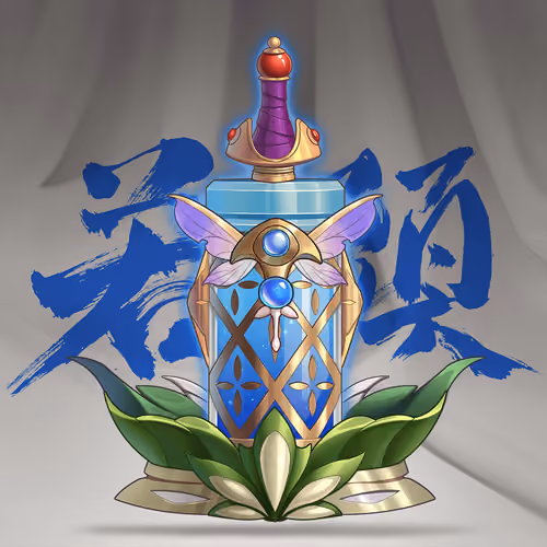 DigiDaigaku Super Villain Potions #3293