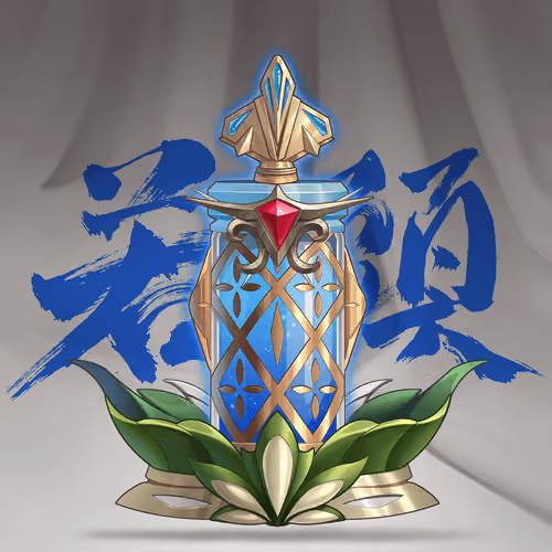 DigiDaigaku Super Villain Potions #3264