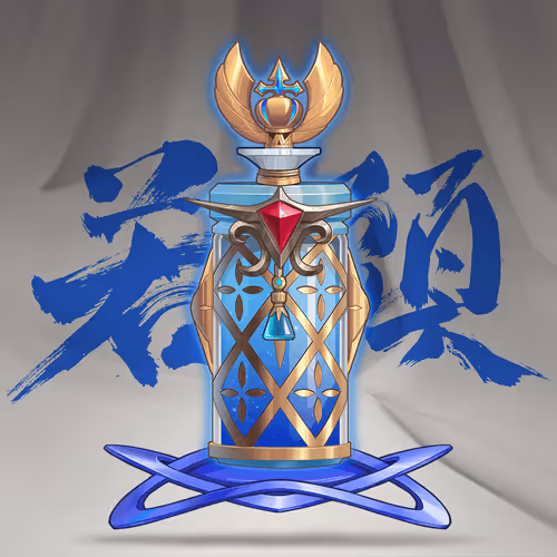 DigiDaigaku Super Villain Potions #3261