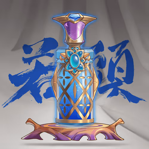 DigiDaigaku Super Villain Potions #3254