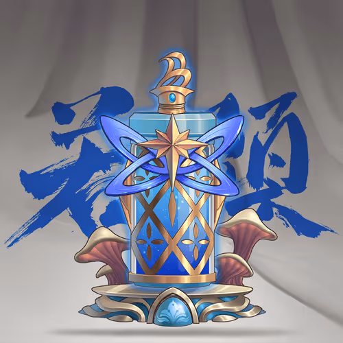 DigiDaigaku Super Villain Potions #3251