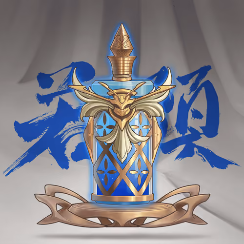 DigiDaigaku Super Villain Potions #3290