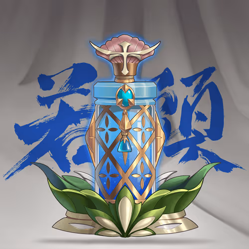 DigiDaigaku Super Villain Potions #3287