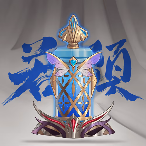 DigiDaigaku Super Villain Potions #3292