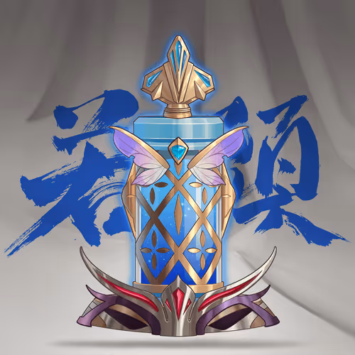 DigiDaigaku Super Villain Potions #3292