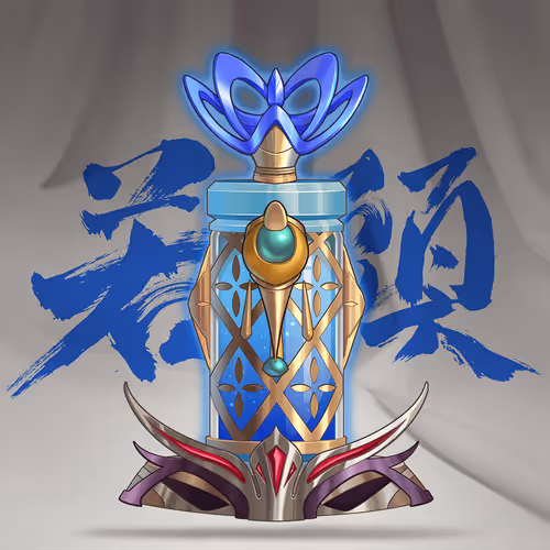 DigiDaigaku Super Villain Potions #75