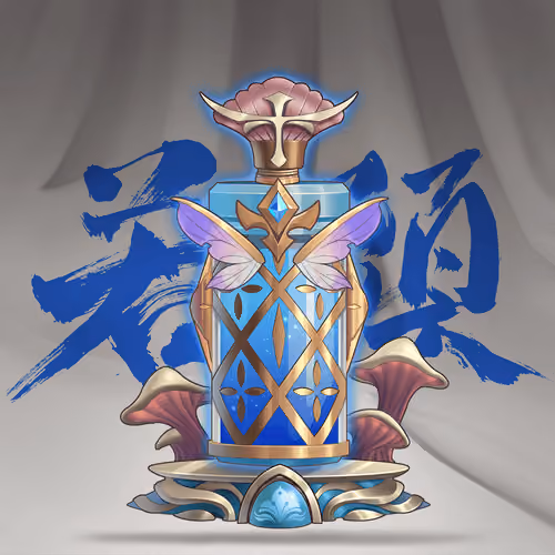 DigiDaigaku Super Villain Potions #3285