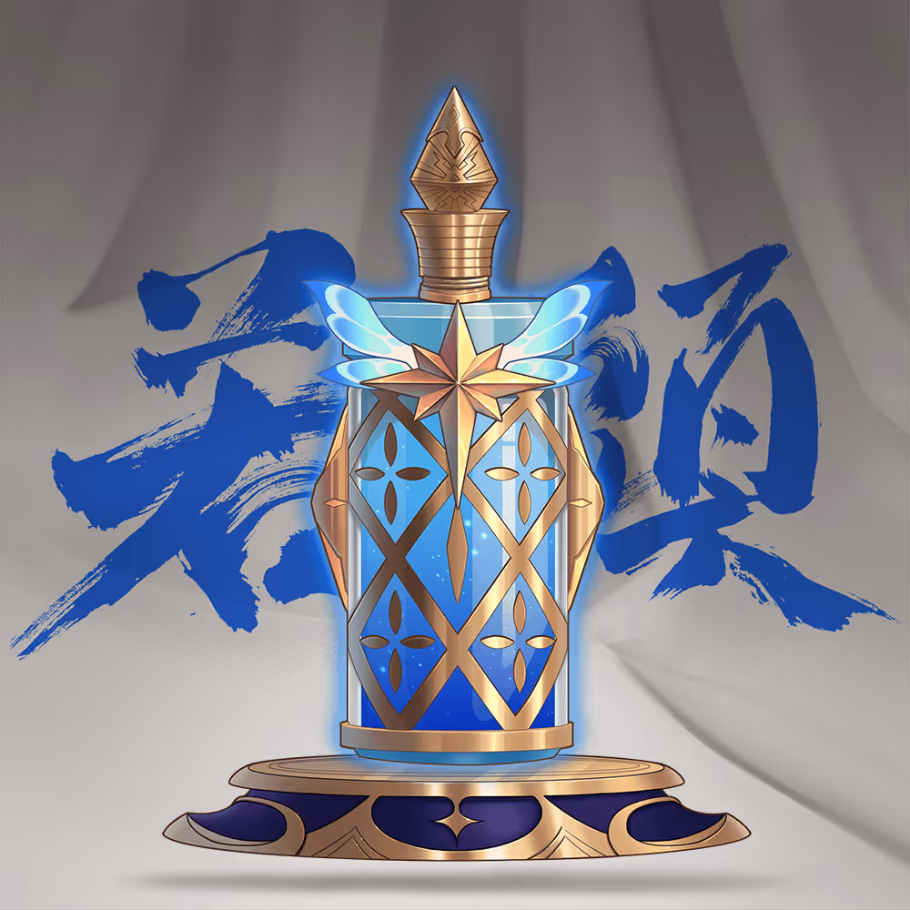 DigiDaigaku Super Villain Potions #3297