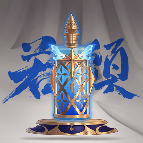 DigiDaigaku Super Villain Potions #3297