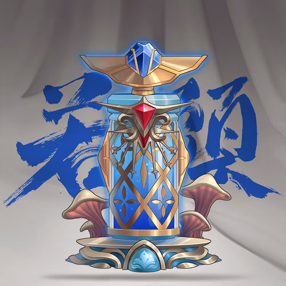 DigiDaigaku Super Villain Potions #3299