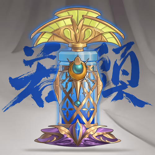 DigiDaigaku Super Villain Potions #3262