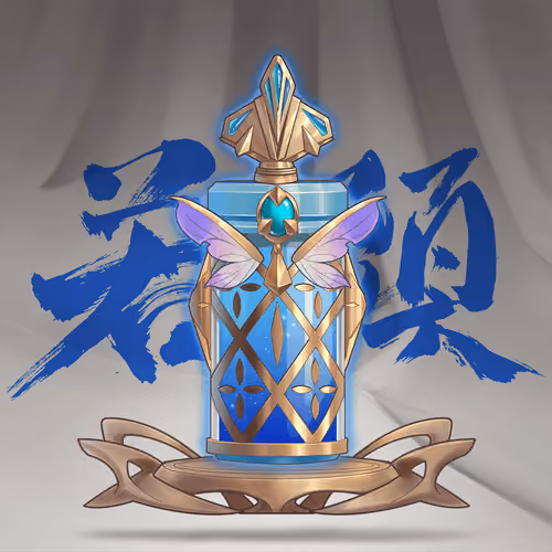 DigiDaigaku Super Villain Potions #3286