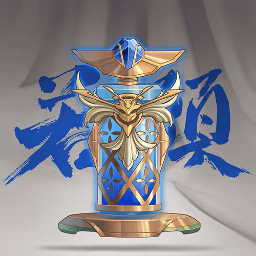 DigiDaigaku Super Villain Potions #3283