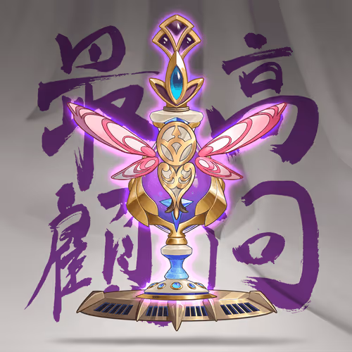 DigiDaigaku Super Villain Potions #3274