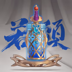DigiDaigaku Super Villain Potions #528